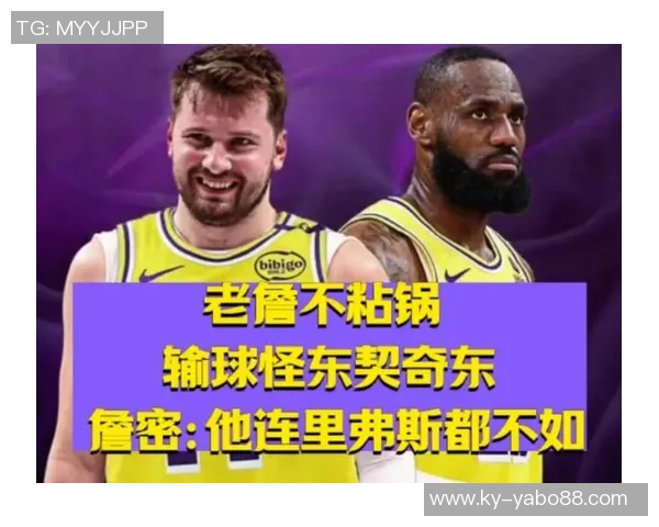 胜利主帅直言输球不怪裁判强调球队不如新月系统施压裁判